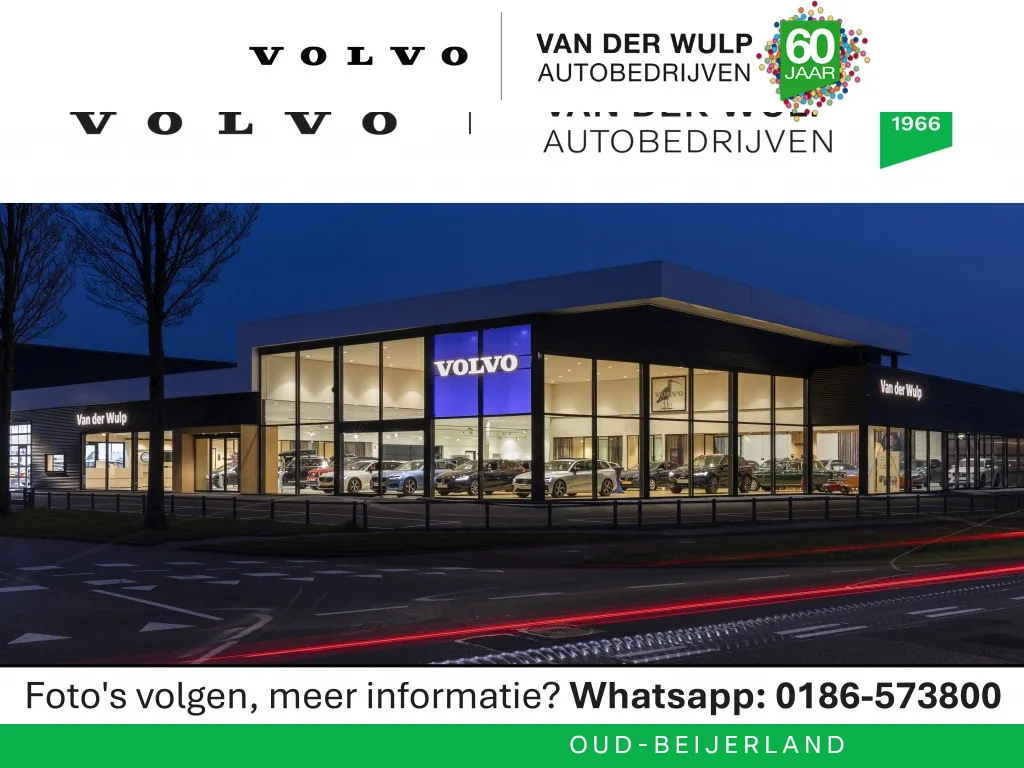 Volvo EX30 (2026) — foto 1