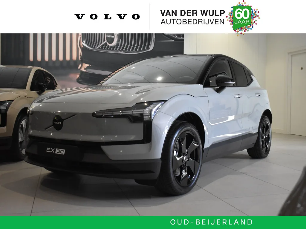 Volvo EX30 (2026) — foto 1