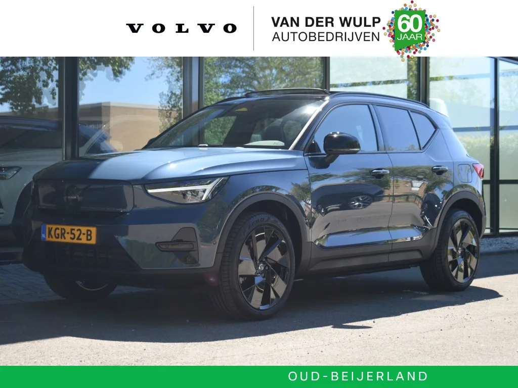 Volvo EX40 (2026) — foto 1