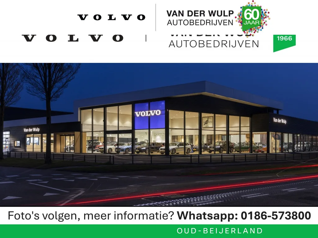 Volvo V40 Cross Country (2017) — foto 1
