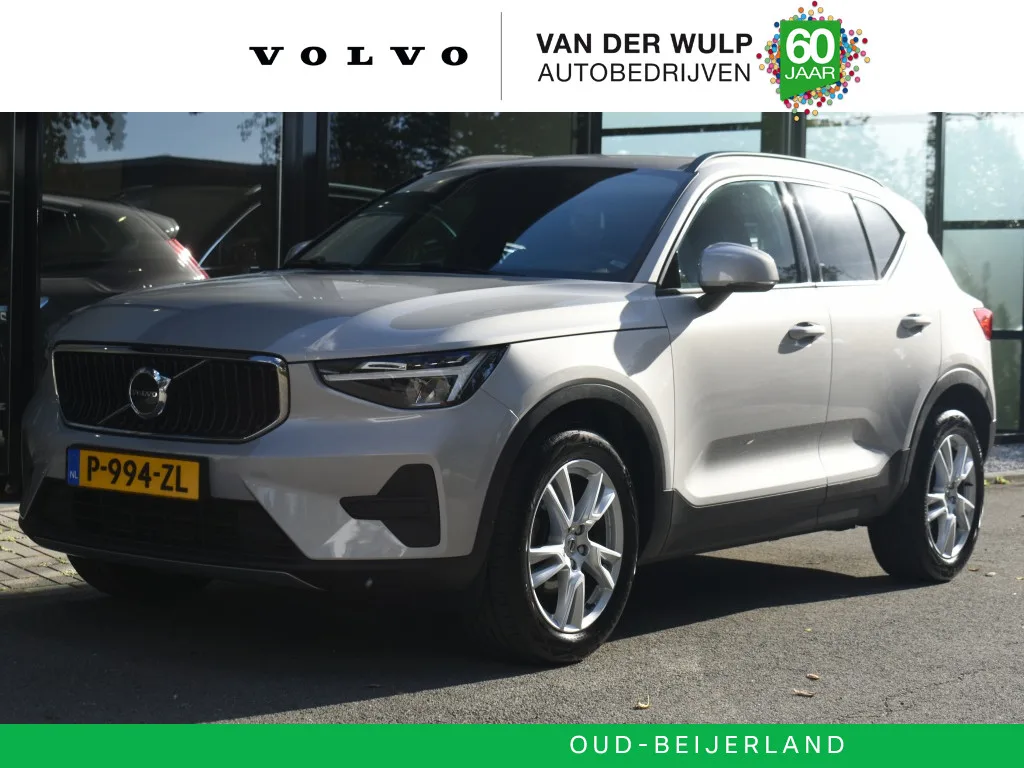 Volvo XC40 (2022) — foto 1