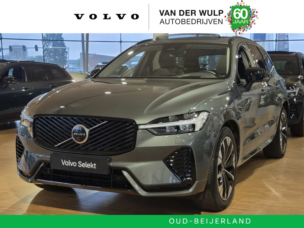 Volvo XC60 (2026) — foto 1