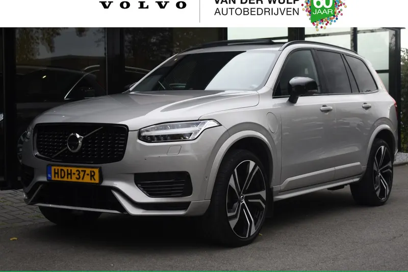 Volvo XC90 (2024)