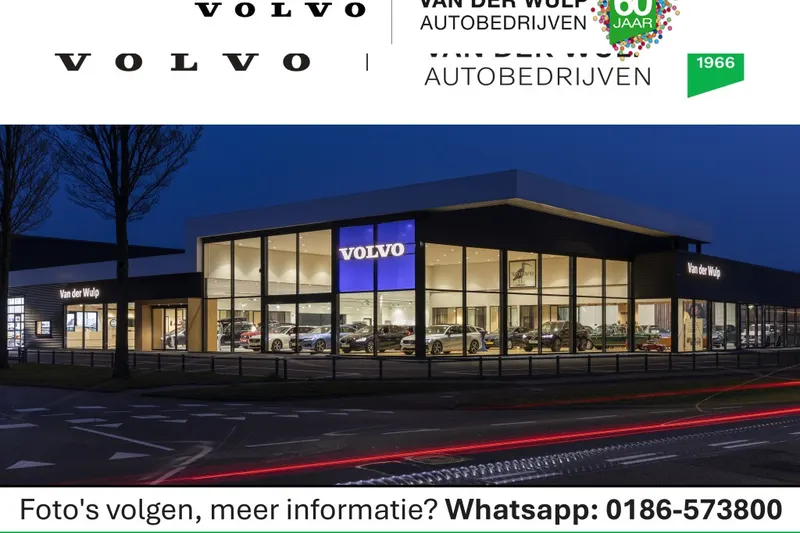 Volvo XC90 (2024)