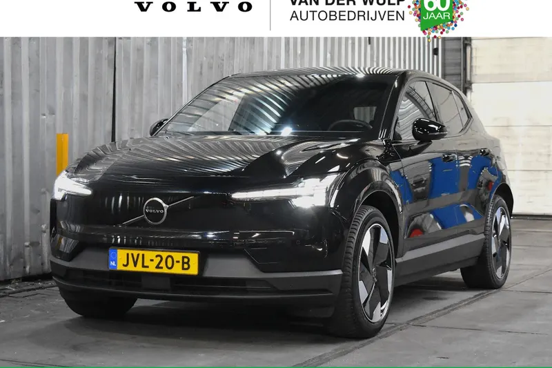 Volvo EX30 (2026)