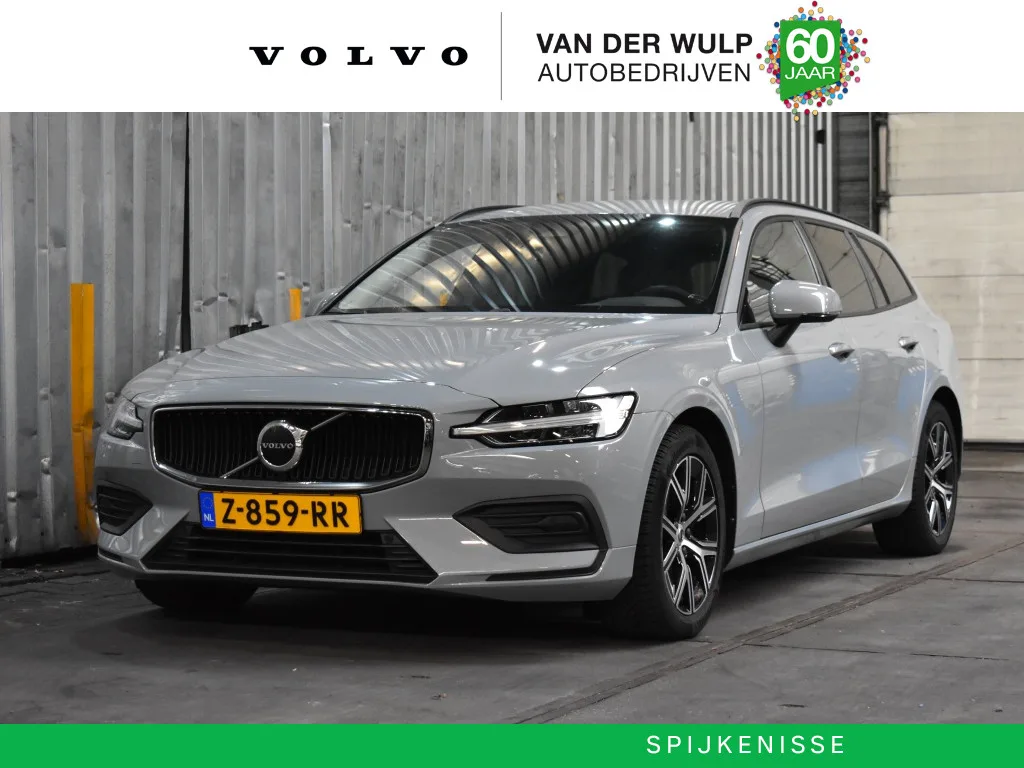 Volvo V60 (2024) — foto 1