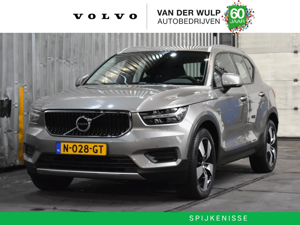 Volvo XC40 (2021) — foto 1