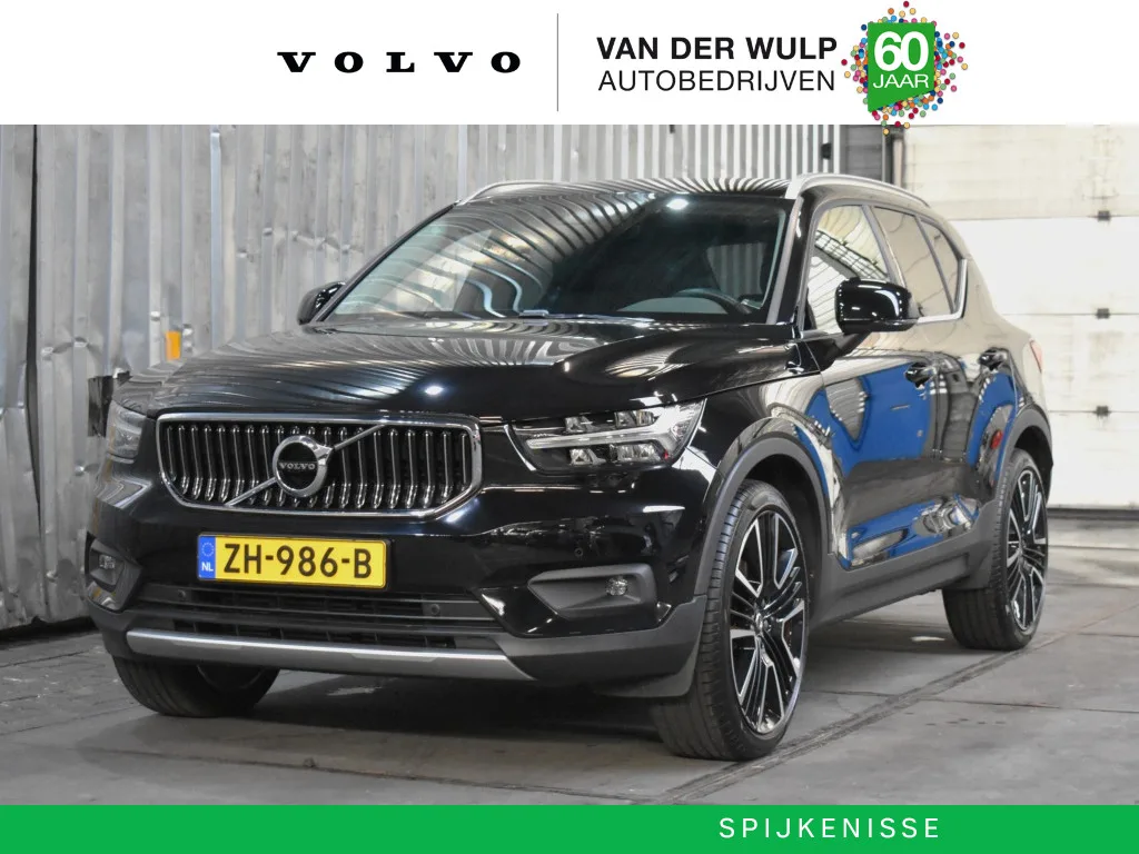 Volvo XC40 (2019) — foto 1