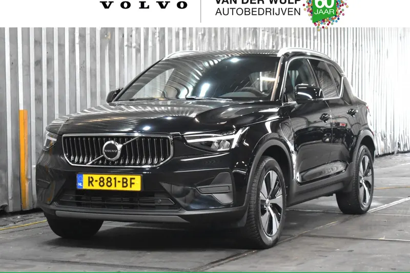 Volvo XC40 (2022)