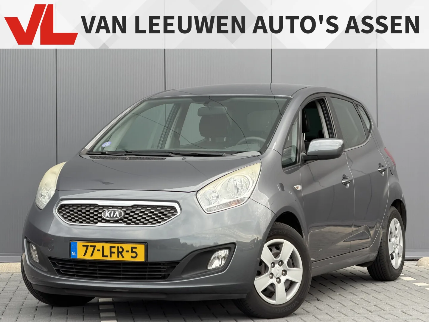 Kia Venga (2010) — foto 1