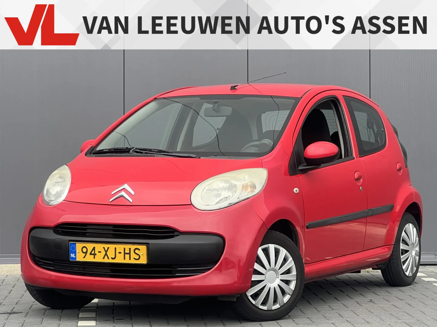 Citroën C1 (2007) — foto 1
