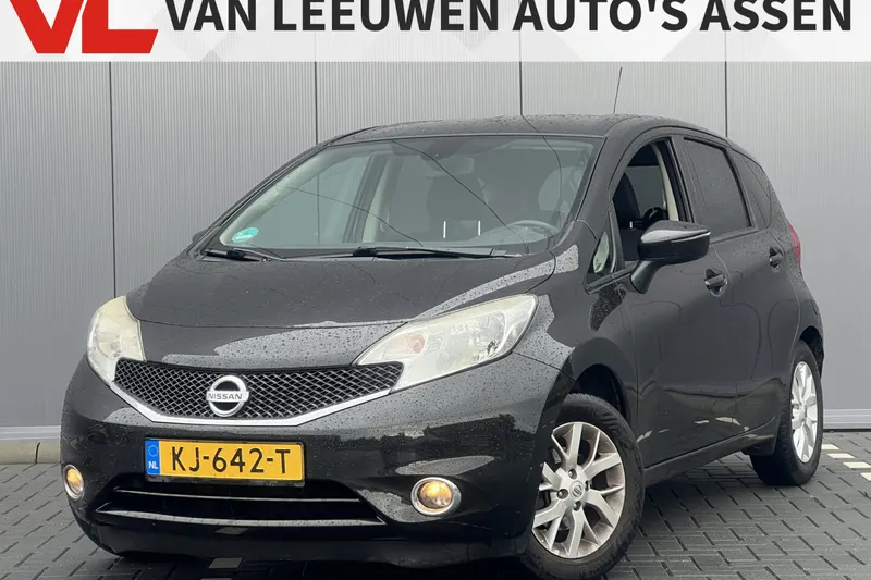 Nissan Note (2016)