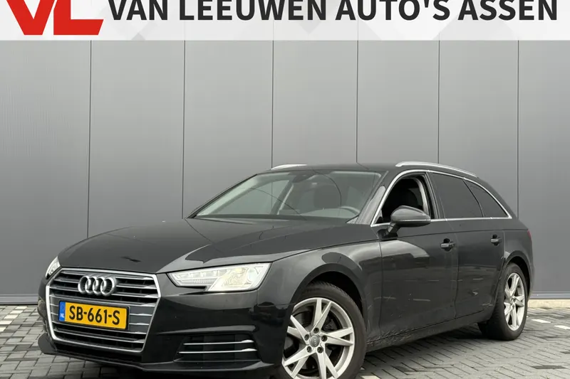 Audi A4 (2017)