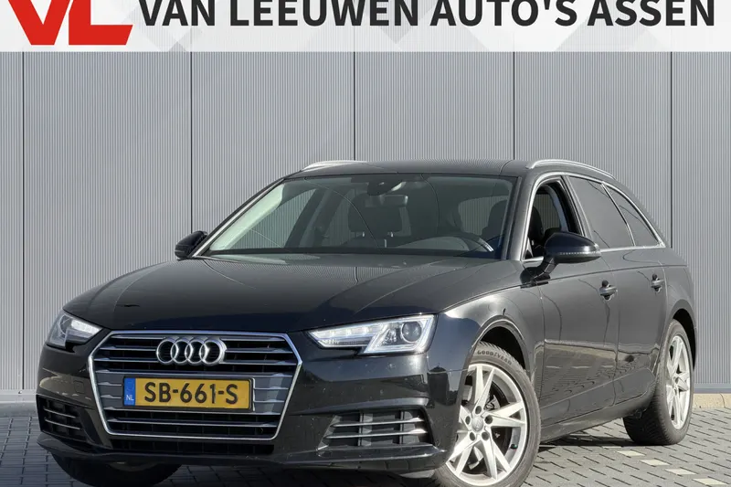 Audi A4 (2017)