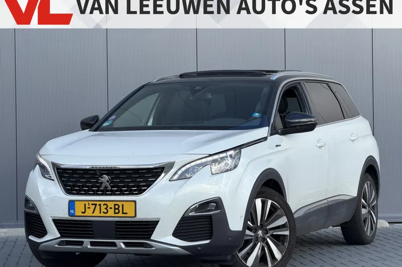 Peugeot 5008 (2020)
