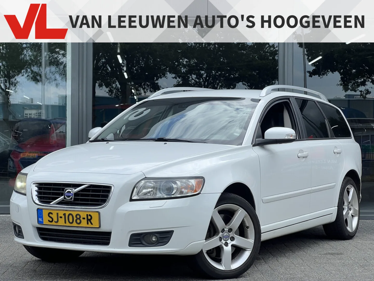 Volvo V50 (2007) — foto 1
