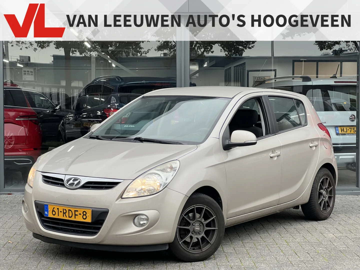 Hyundai i20 (2011) — foto 1