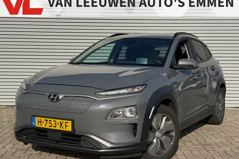 Hyundai Kona (2020)