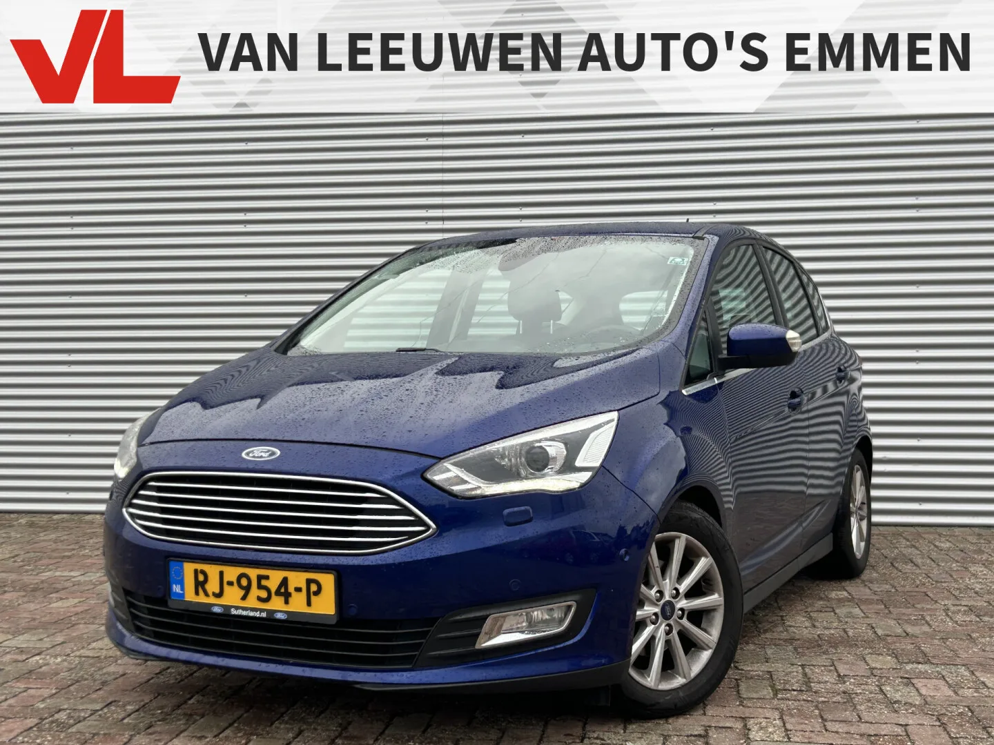 Ford C-Max (2017) — foto 1
