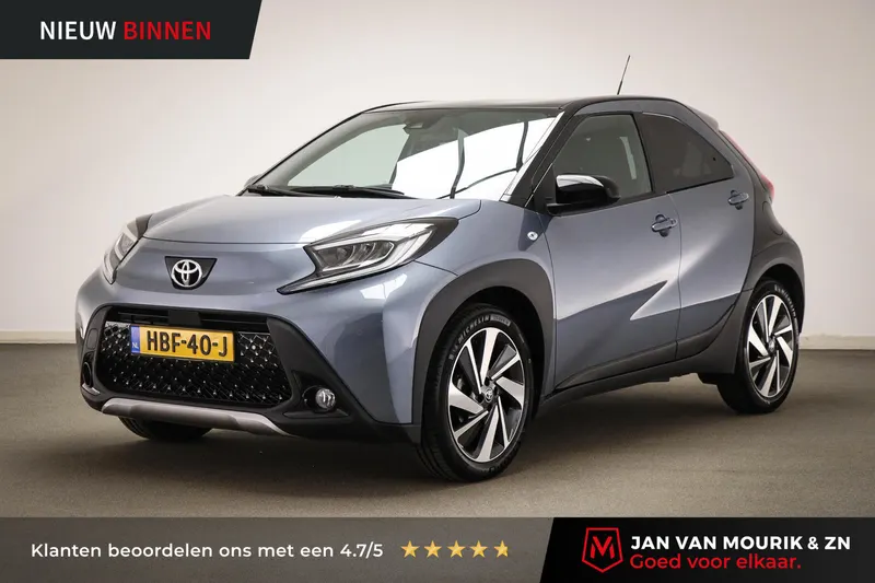 Toyota Aygo X (2025)