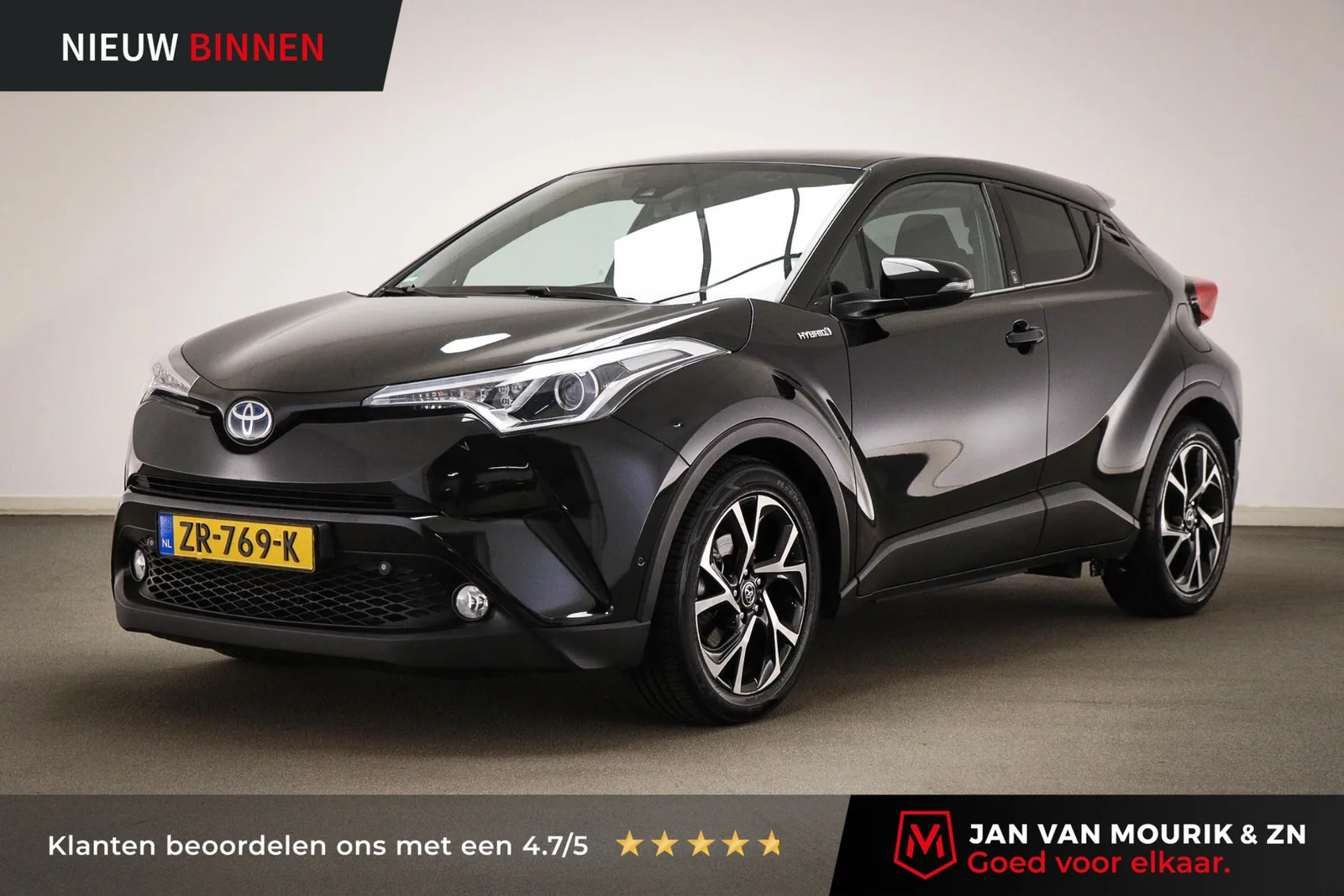 Toyota C-HR (2019) — foto 1