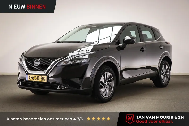 Nissan Qashqai (2022)