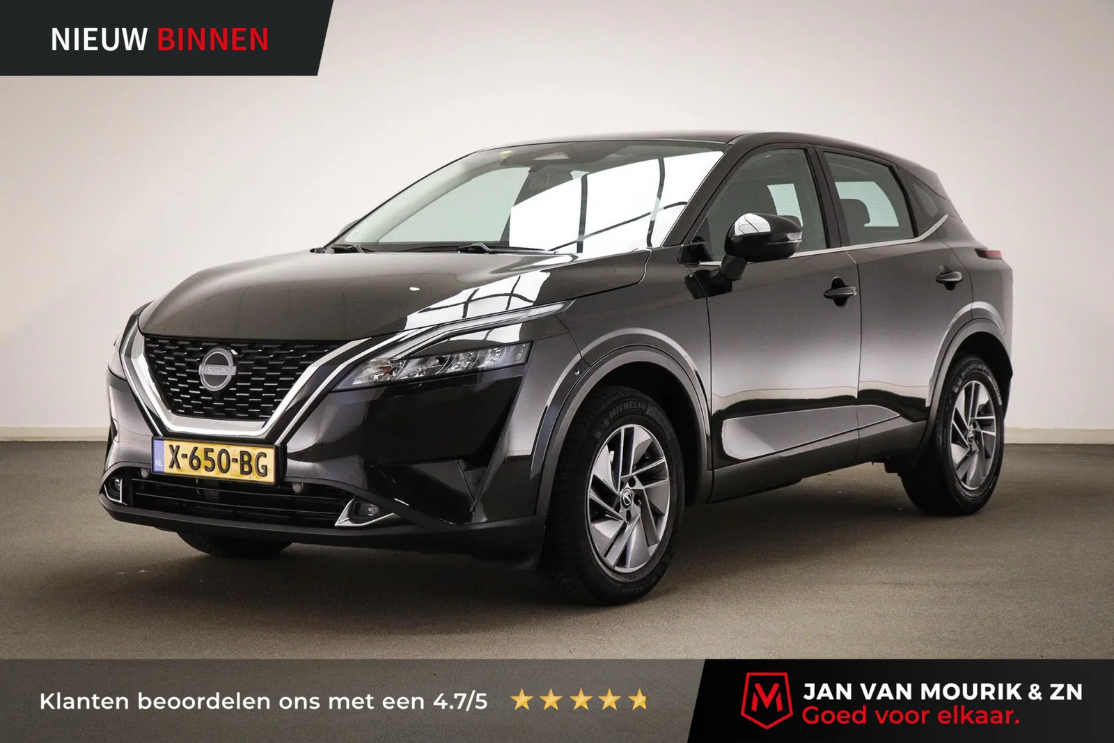 Nissan Qashqai (2022) — foto 1