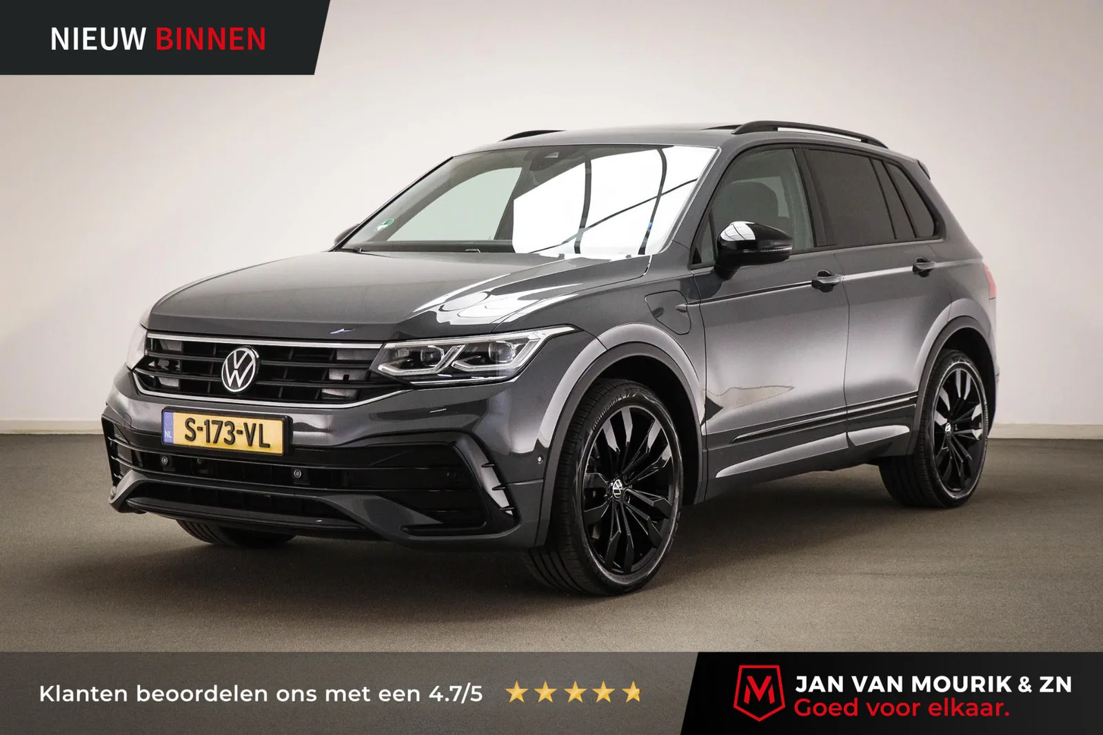 Volkswagen Tiguan (2023) — foto 1