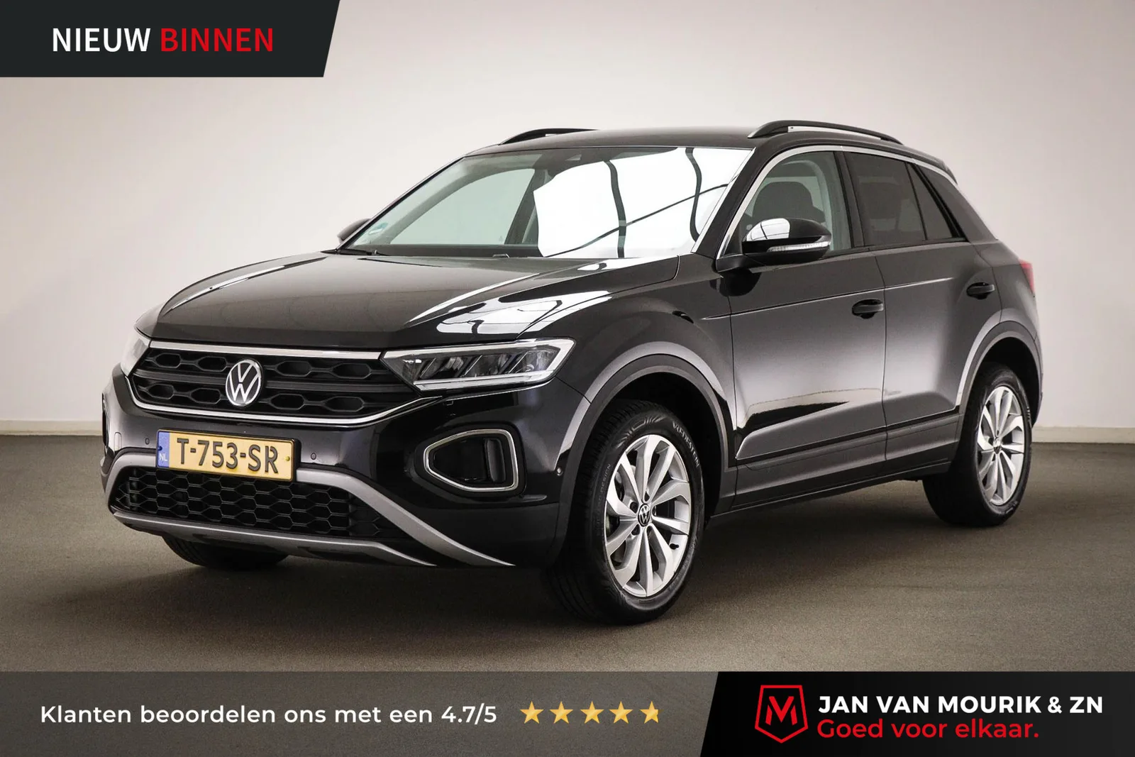 Volkswagen T-Roc (2023) — foto 1