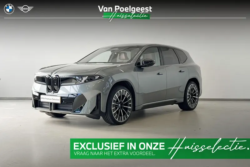 BMW iX3 (2026)