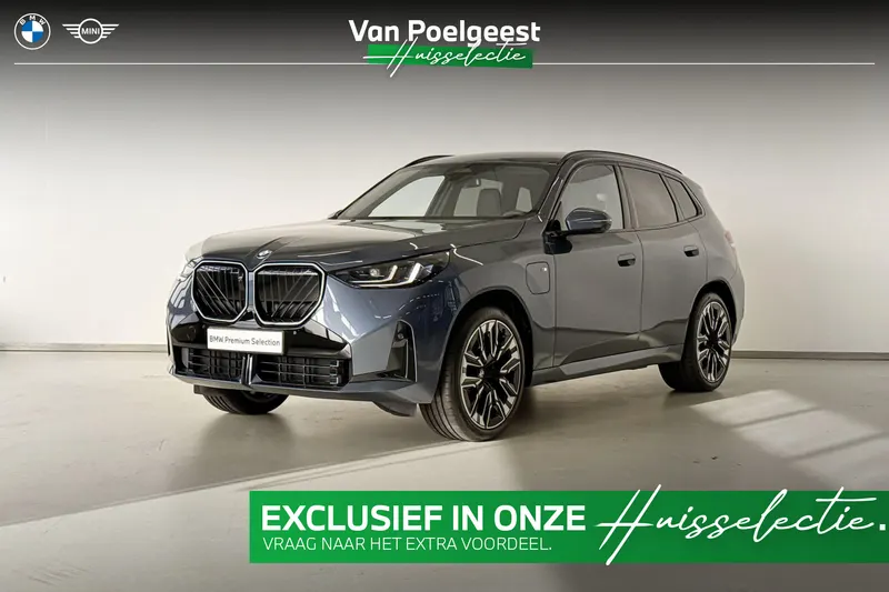 BMW X3 (2026)