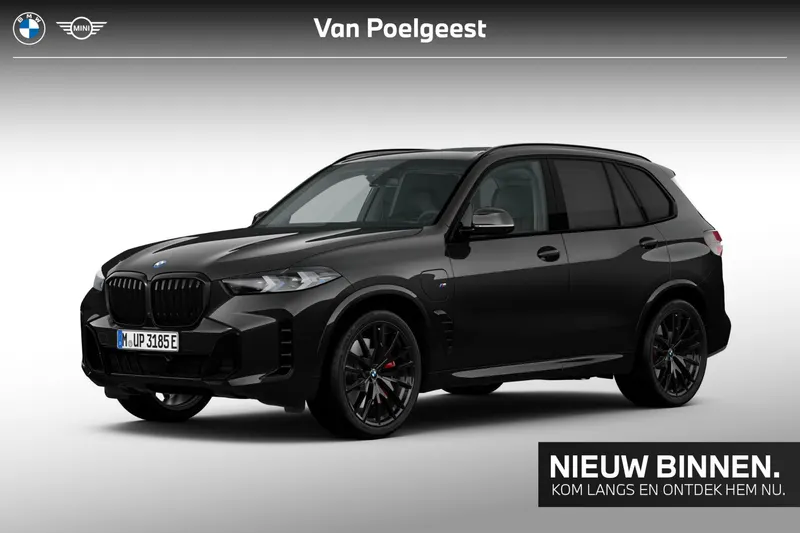 BMW X5 (2026)