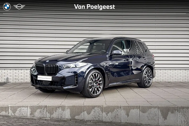 BMW X5 (2025)