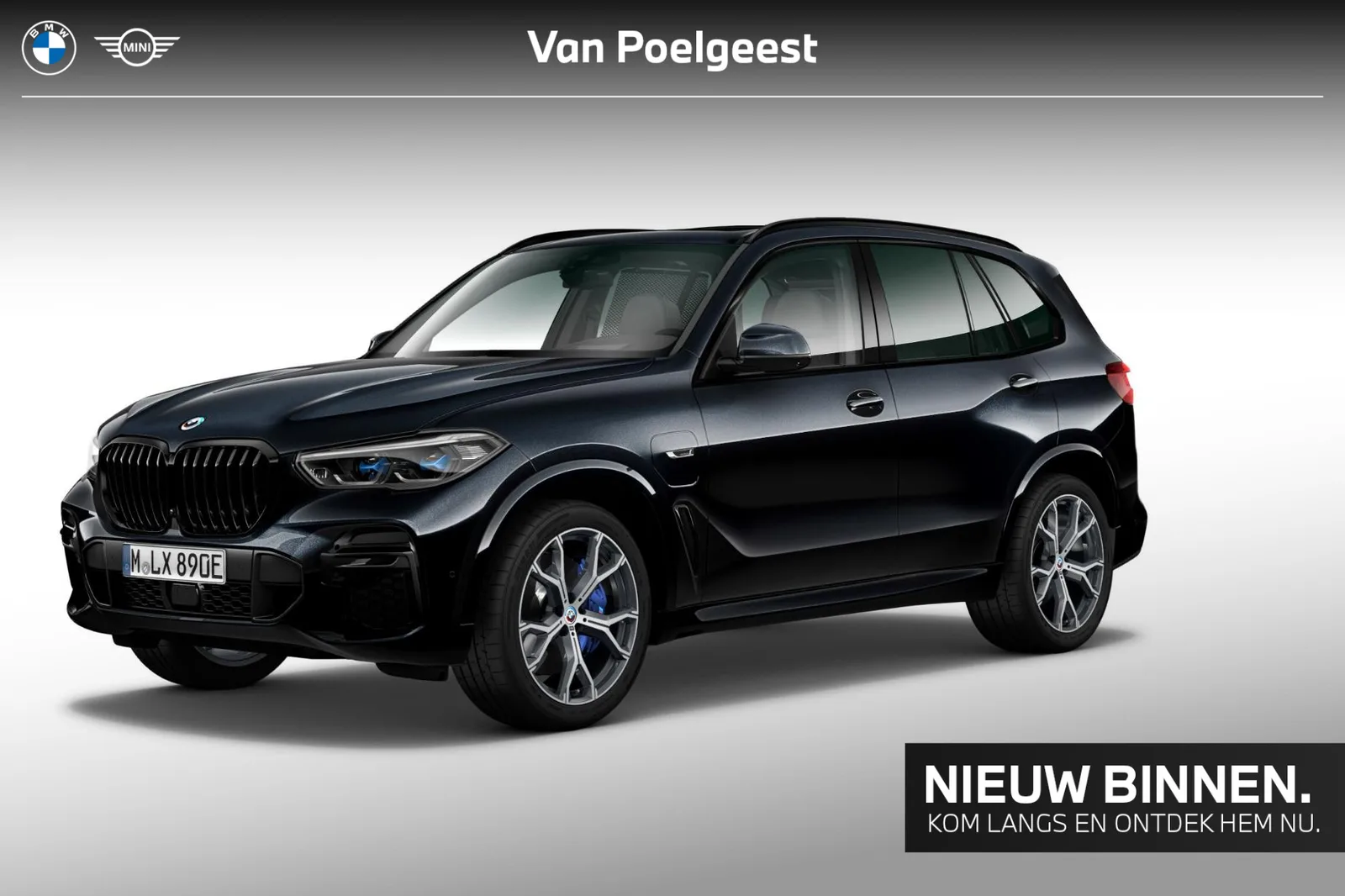 BMW X5 (2022) — foto 1