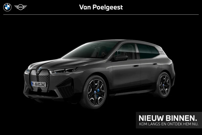 BMW iX (2023) — foto 1