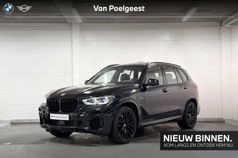 BMW X5 (2023)