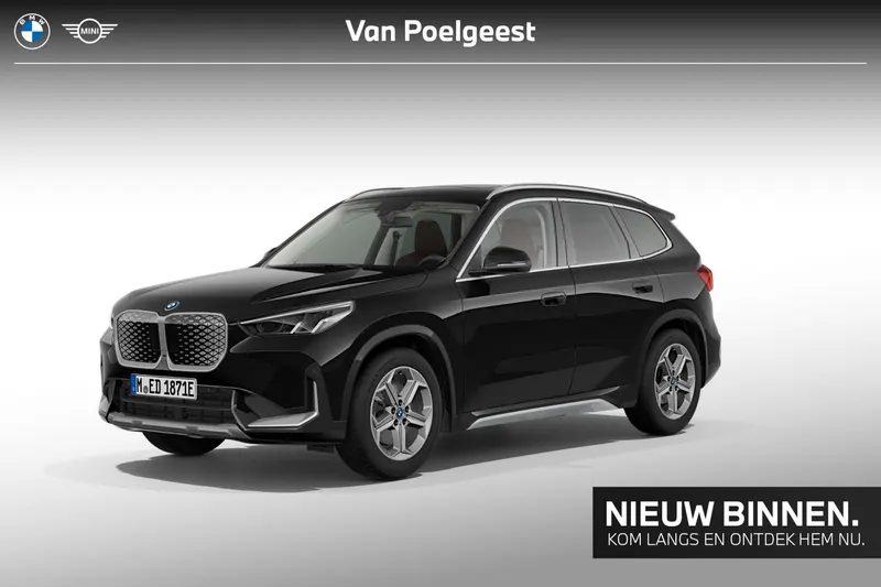 BMW iX1 (2024)