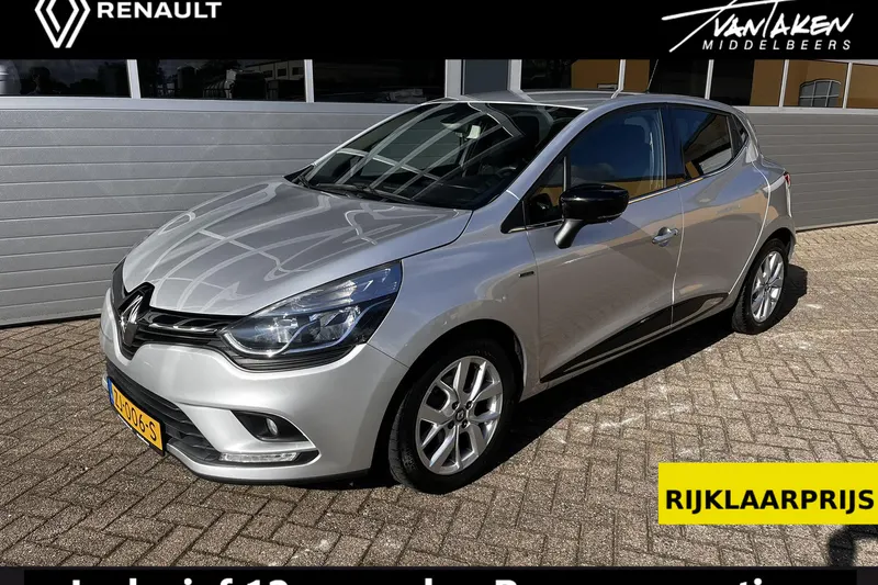 Renault Clio (2019)