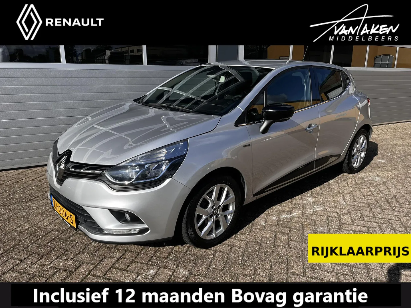 Renault Clio (2019) — foto 1