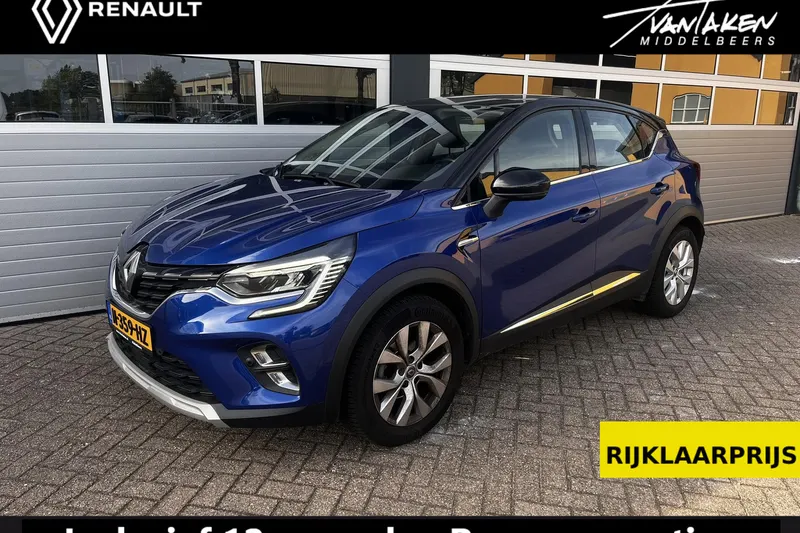 Renault Captur (2020)