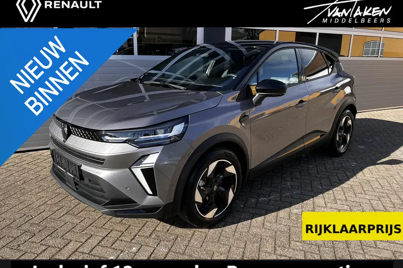 Renault Captur (2025)