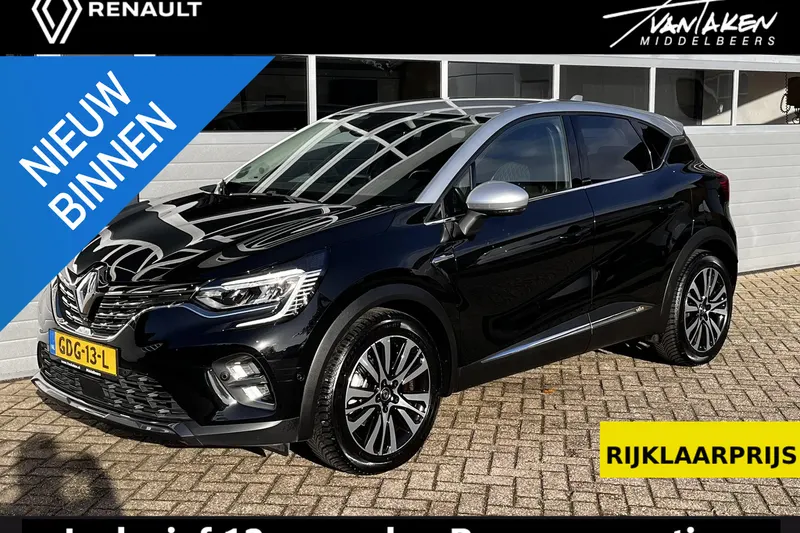 Renault Captur (2021)