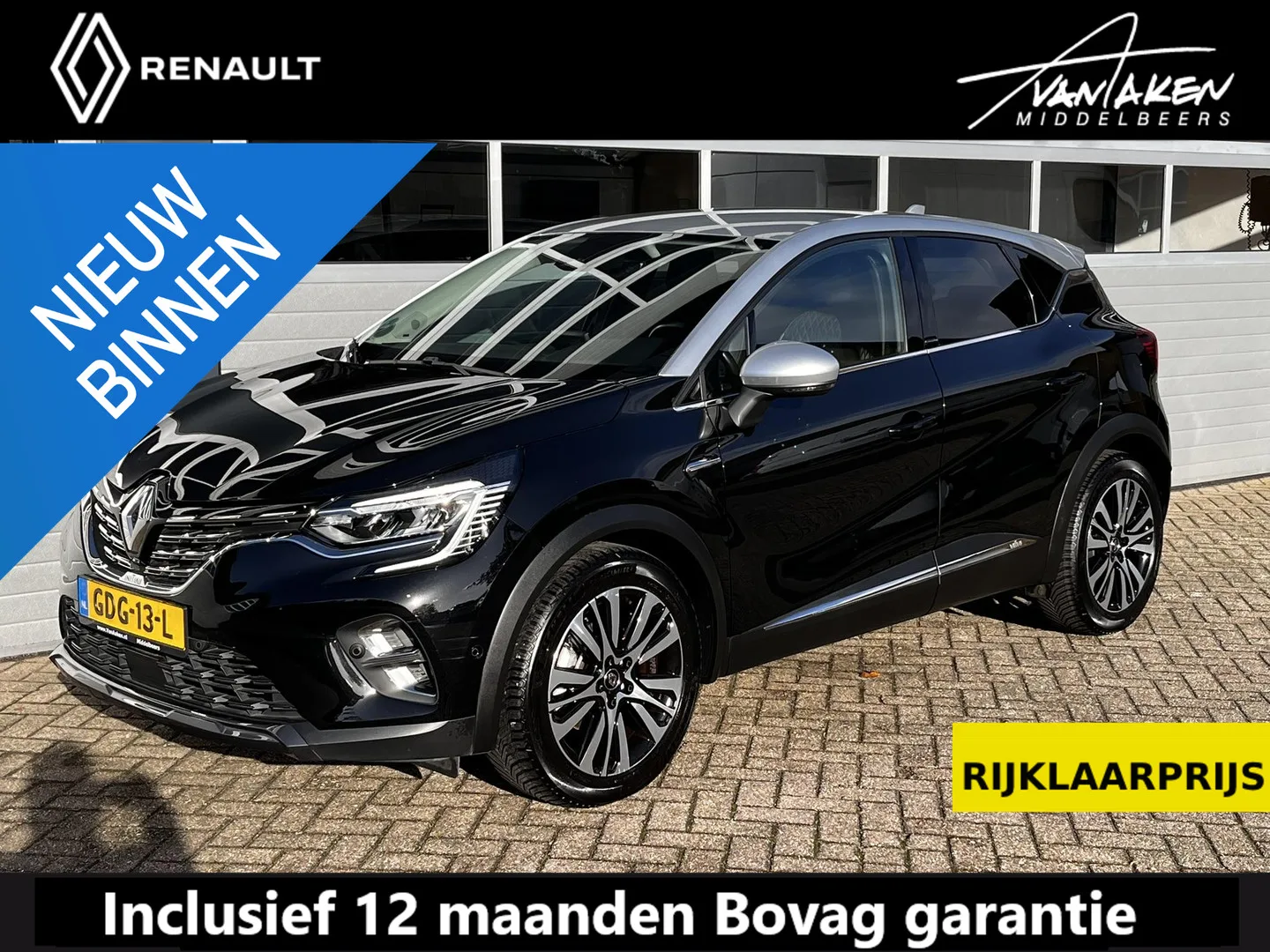 Renault Captur (2021) — foto 1