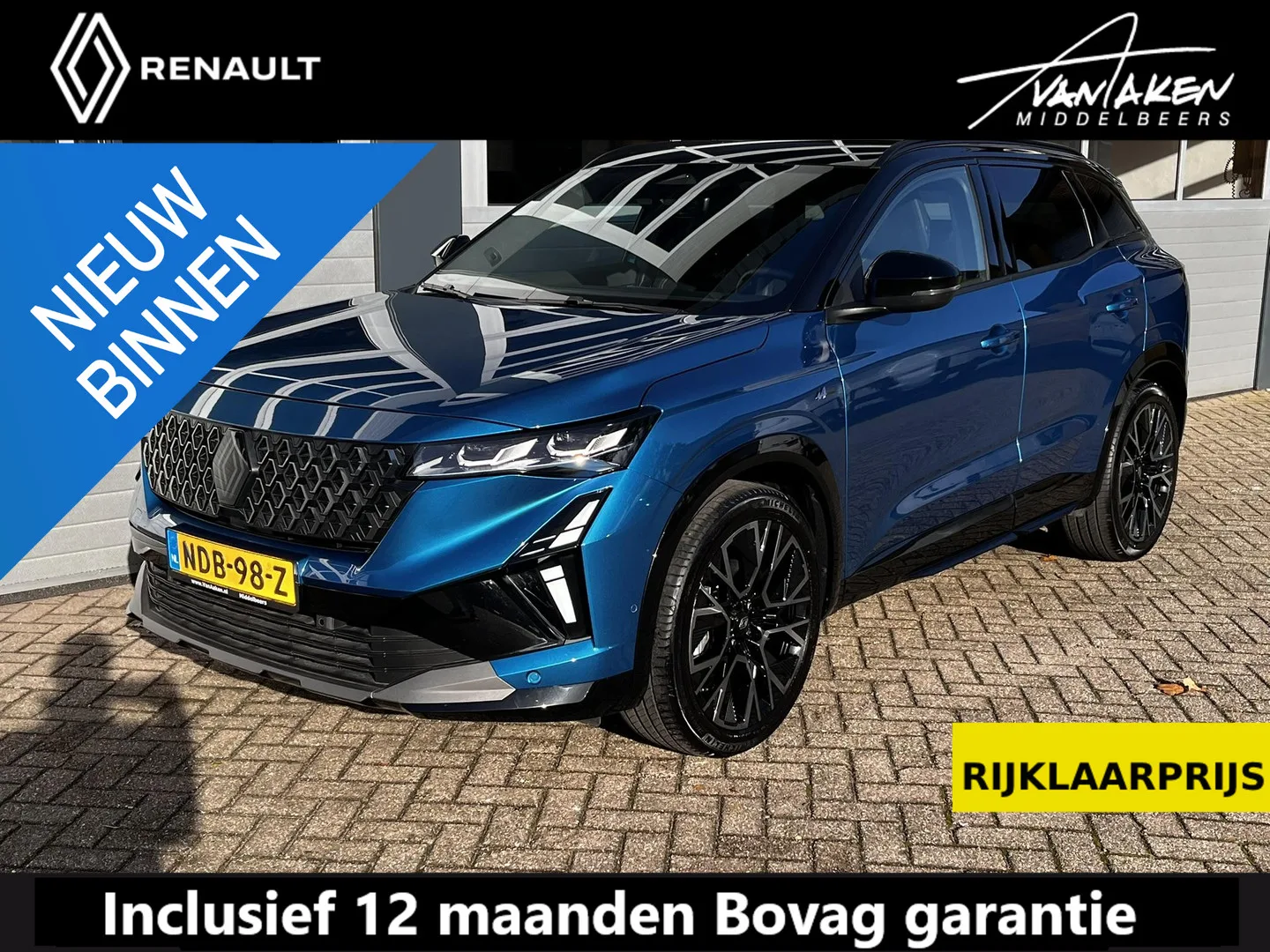 Renault Austral (2026) — foto 1