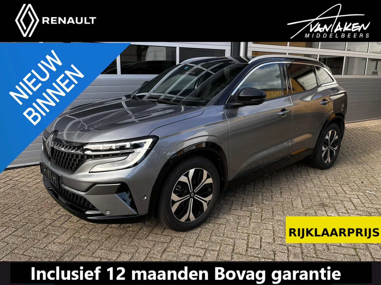 Renault Austral (2023) — foto 1