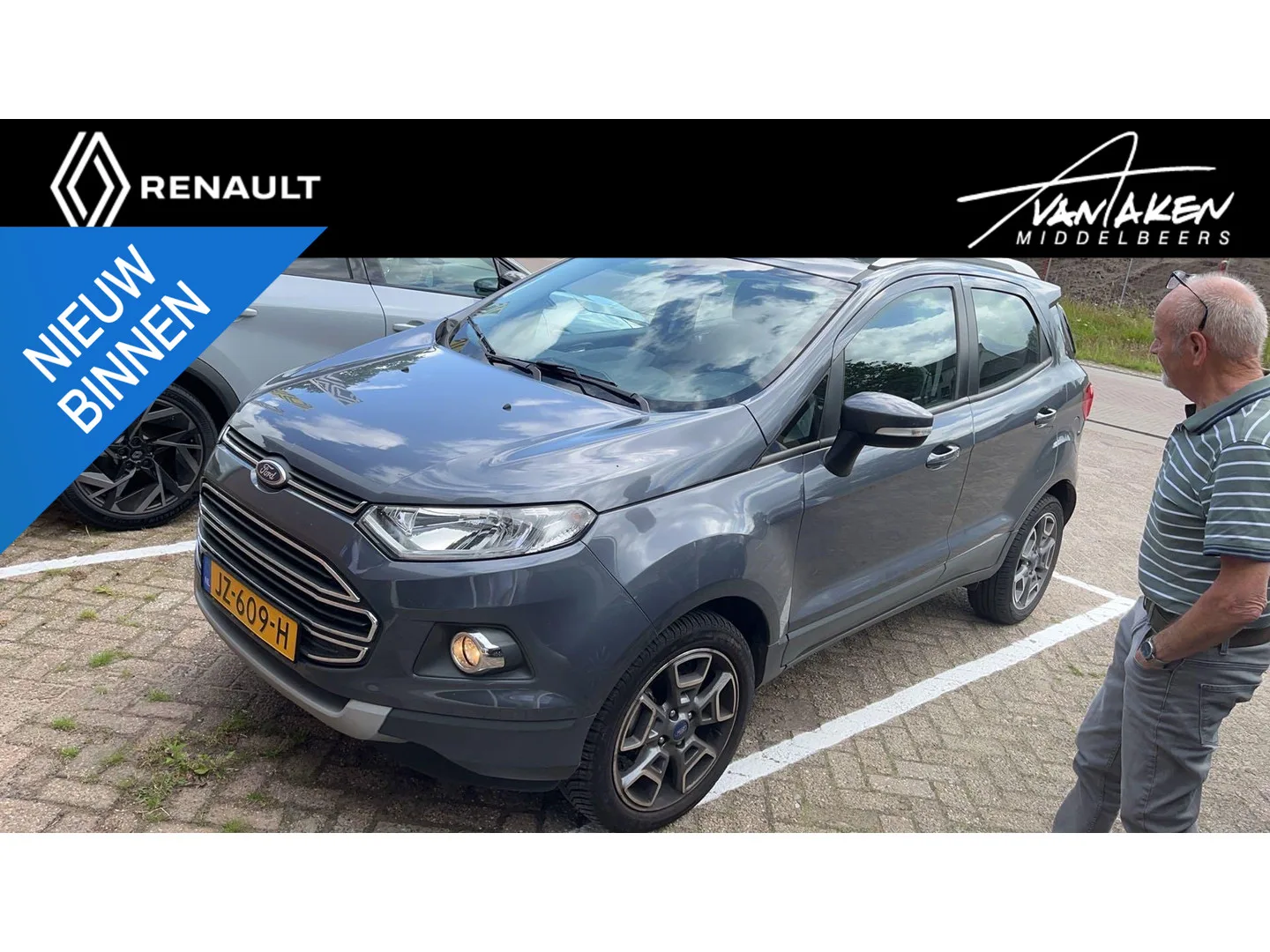 Ford EcoSport (2016) — foto 1