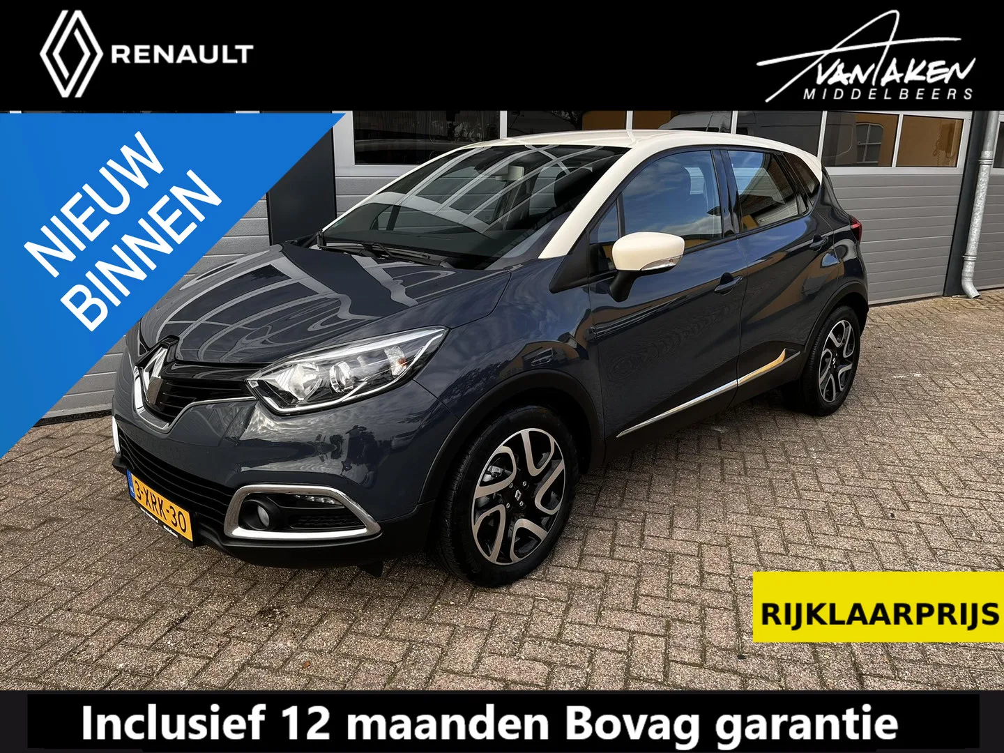 Renault Captur (2014) — foto 1