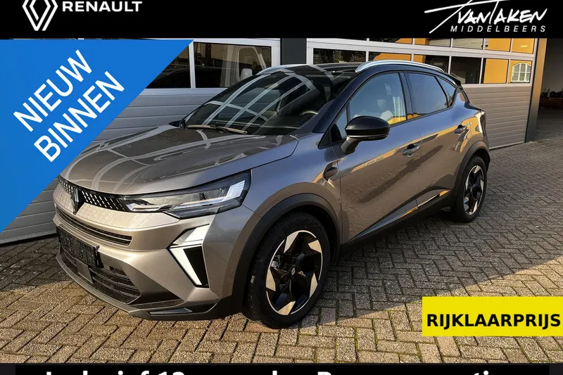 Renault Captur (2025)