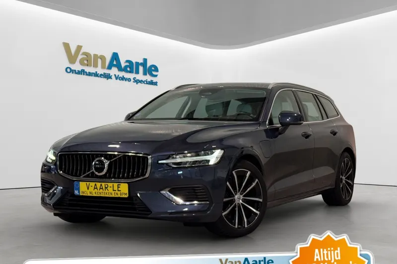 Volvo V60 (2022)