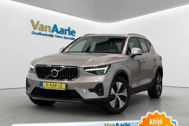 Volvo XC40 (2022)